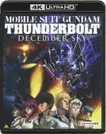 MOBILE SUIT GUNDAM THUNDERBOLT DECEMBER SKY