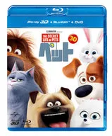 ペット 3D+ブルーレイ+DVDセット