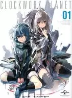 Clockwork Planet, Volume 1 [First Press Limited version]