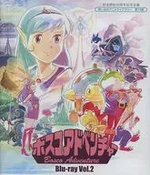 老板 coado 冒险 Vol.2