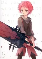 Terminal What are you doing? Are you busy? Can you save me? 5 [Limited Edition]