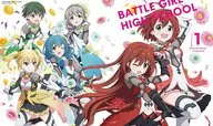 TV Anime 「 Battle Girl High School 」 Blu-ray DISC & CD BOX Vol. 1