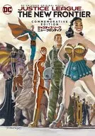 Justice League : New Frontier