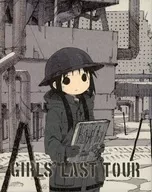 Girls' Last Tour 1 [limited first production version]