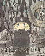 Girls' Last Tour 2 [limited first production version]