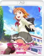 Love Live! SUNSHINE! 2 nd Season 1 [regular]