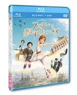 Ferri and Dream Toe Shoes Blu-ray + DVD Set