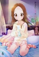 擅長捉弄的高木同學vol.6[初次生產限定版]