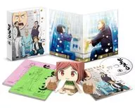 Hinamatsuri 6 [primera versión de producción]