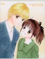 Anime "MARMALADE BOY" Memorial BD-BOX