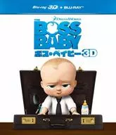 Boss baby 3D + Blu-ray set