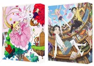 Alice e Zoroku Blu-ray Box, edição especial limitada, conjunto de 2 caixas