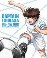 キャプテン翼 Blu-ray BOX ～小学生編 上巻～ [初回仕様版]