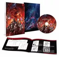 GODZILLA Final Battle Mobile Growth City Blu-ray Standard Edition