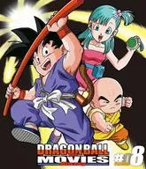 Dragonball : The Movies #08