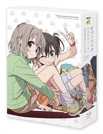 Encouragement of Climb second season complete Blu-ray Box [limited first production version]