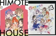 HIMOTE HOUSE: A share house of super psychic girls Vol. 3 [first press limited edition]
