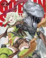 Goblin Slayer 2 [First Limited Edition]