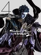 Thunderbolt Fantasy 劍 2 4 [Full Production Limited Edition]