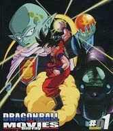 Dragonball THE MOVIES #01 [Regular Version]
