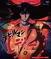 想い出のアニメライブラリー 第98集 デビルマンレディー