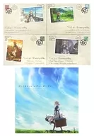 Violet Evergarden first edition 4-volume set (comes with Amazon. co. jp LP size DISC storage case)