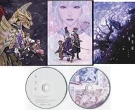 薄墨桜 ～GARO～ [初回限定版]