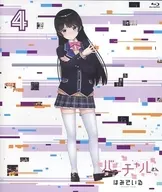 Virtual-san Miru Vol. 4