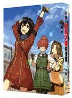 烈原野的慶賀飛行隊 Blu-ray BOX 下卷 [精裝限定版 ]