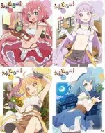 Conjunto de 4 volúmenes para la primera edición de especificación