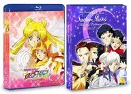 美少女戦士セーラームーン セーラースターズ Blu-ray COLLECTION VOL.2 [初回版]