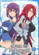 Circlet Princess Bout 1