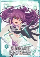 Princesa Sarclet Bout 4