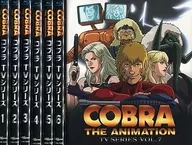 COBRA THE ANIMATION TV Series 7-Volume Set