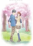 一弦定音！Vol.7[初回版]