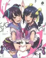 Kandagawa JET GIRLS Vol.1 [First edition edition]