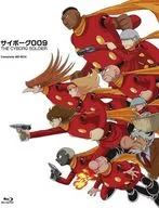 Cyborg 009 THE CYBORG SOLDIER Complete BD-BOX [Limited Edition]