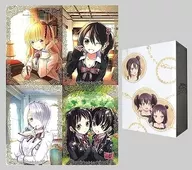 Boarding School Juliet First Press Limited version 4-volume set (with storage box for all volumes of Toranoana)