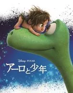 アーロと少年 MovieNEX [期間限定版]