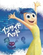 インサイド・ヘッド MovieNEX [期間限定版]