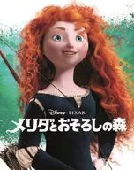 Brave MovieNEX [Limited Edition]