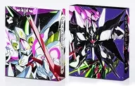 Granbelm Blu-ray Top & Bottom Set