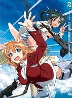 ストライクウィッチーズ ROAD to BERLIN 第2巻 [初回生産版]