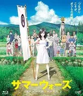 SUMMER WARS Limited Time Special Price Version