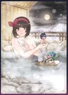 The Moon Leads the Way to the Other World Blu-ray Vol. 3