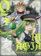魔奇少年Arecode魔法少女小圆外传2nd SEAASON-觉醒前夜-3[完全生产限定版]