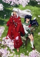 犬夜叉Complete Blu-ray BOX I-邂逅篇-