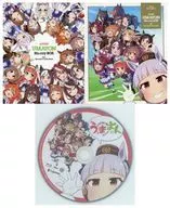 Incomplete) Umayoun Blu-ray BOX (Condition : Missing booklet containing all four frame comic' Umayoun')