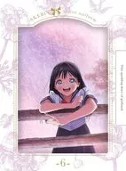 El traje de marinero de Ashita-chan 6 [edición limitada completa]