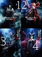Thunderbolt Fantasy东離劍遊纪3完全生产限定版全4卷SET